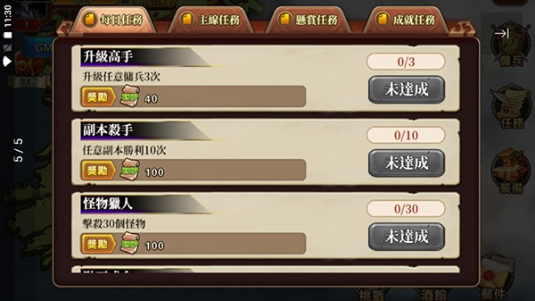 赫神之战官方版 赫神之战官方版