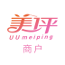 优优美评商户端