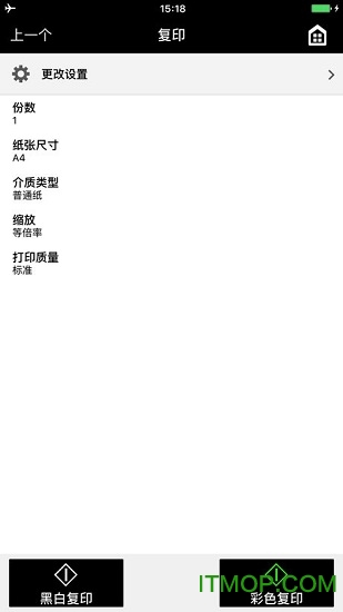 佳能selphy打印机app 佳能selphy打印机app