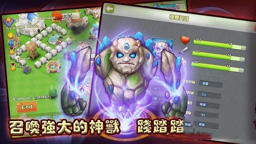 clashofthekingdoms clashofthekingdoms