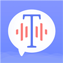 录音转文字小精灵2.0.3