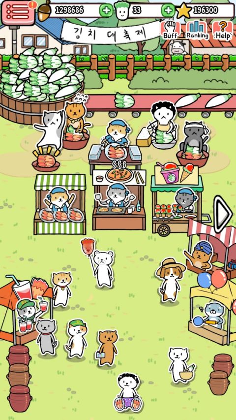 动物泡菜农场手游 动物泡菜农场手游