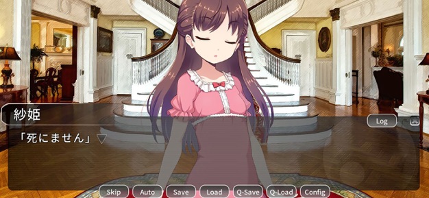 tamanatu(灵魂换夏手游)