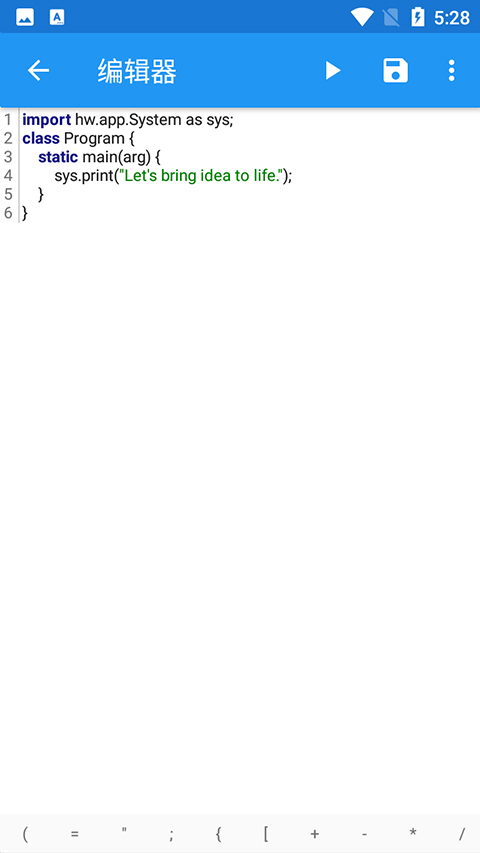 helloworld手机客户端 helloworld手机客户端