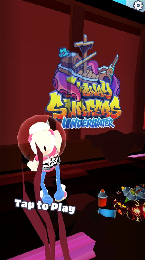 熊二:不好玩了 熊二:不好玩了