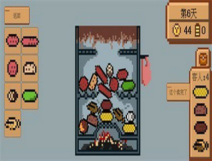 Tiny Pixel Knight - Idle RPG Adventure Tales