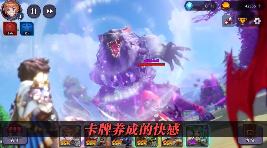 黑暗童话公主与巨龙勇士的奇幻冒险