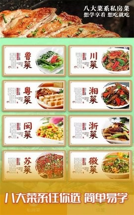 私房享看 私房享看