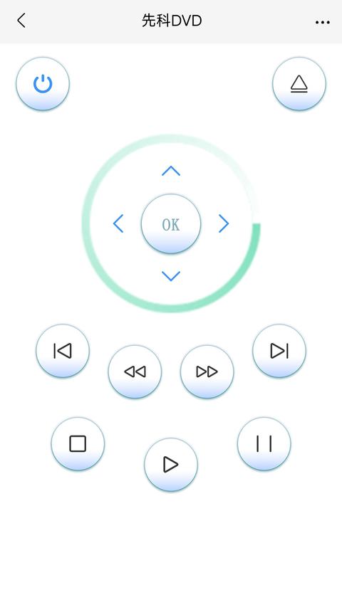 千寻遥控器 千寻遥控器