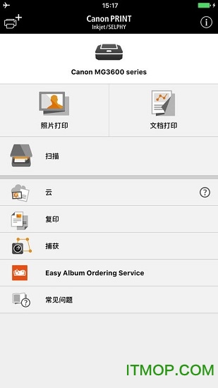 佳能selphy打印机app