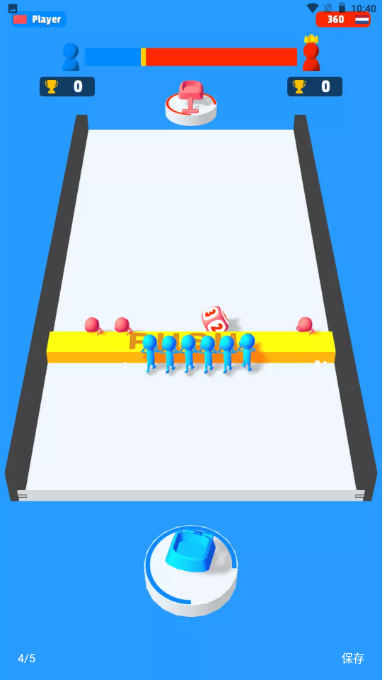 骰子作战 骰子作战