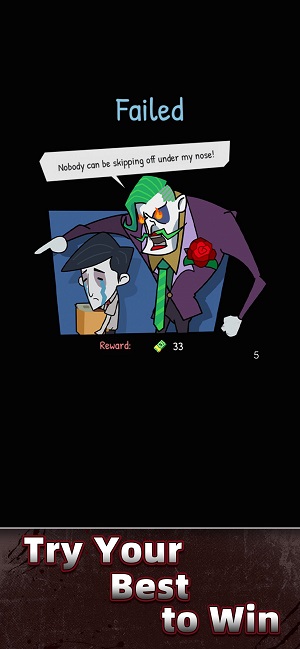 浑水摸鱼第二关 浑水摸鱼第二关