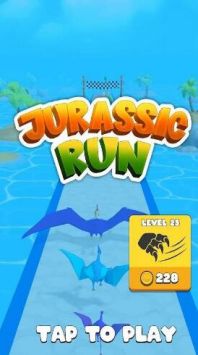 跑跑侏罗纪Jurassic Run 跑跑侏罗纪Jurassic Run