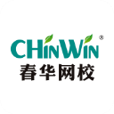 春华网校