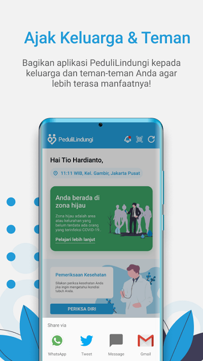 印度尼西亚防疫app
