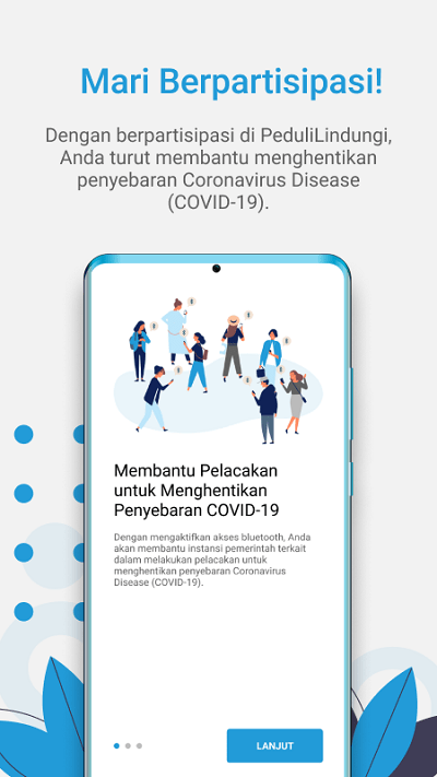 印度尼西亚防疫app