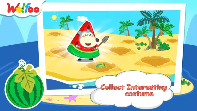 小灰狼的寻宝WF treasure hunt