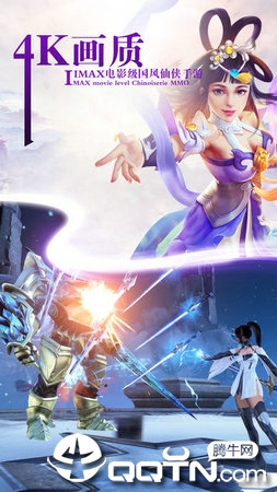 微玩世界3D 微玩世界3D