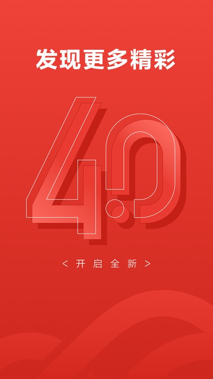 京东云企业管家