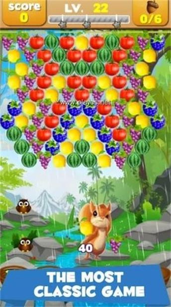 水果射击者Fruits Shooter