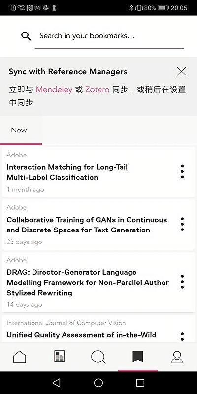 researchgate软件