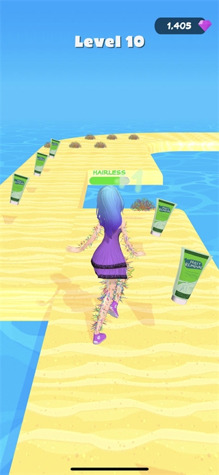 把他们赶走(Take Them Off)