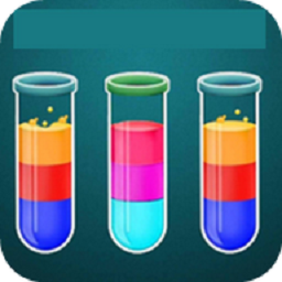 倒水排序模拟器