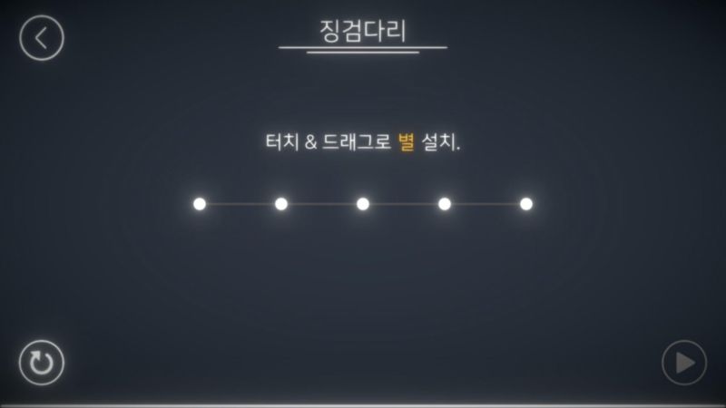 DENEV(光点之争游戏)