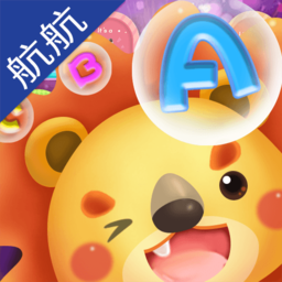 儿童英语学字母