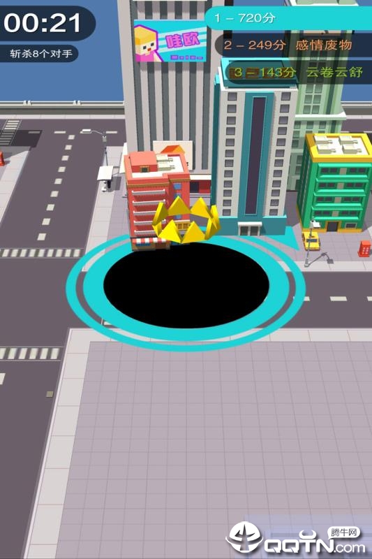 黑洞大作战应用宝版