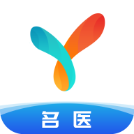 名医工作室