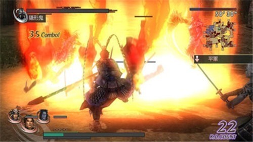 无双大蛇 魔王再临 无双大蛇 魔王再临