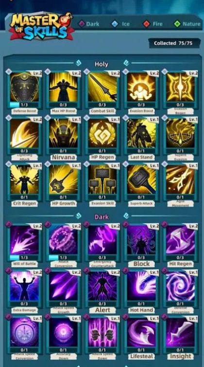 技能硕士Master of skills