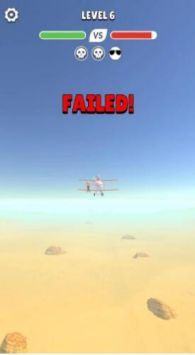 跳跃专家Hit Sky 3D