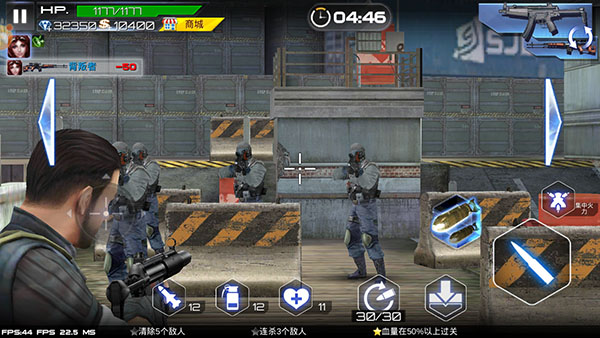 致命火线之佣兵传奇 致命火线之佣兵传奇