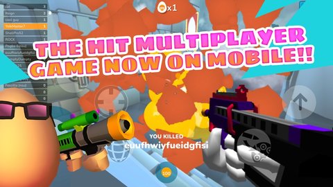 炮弹冲击器Shell Shockers