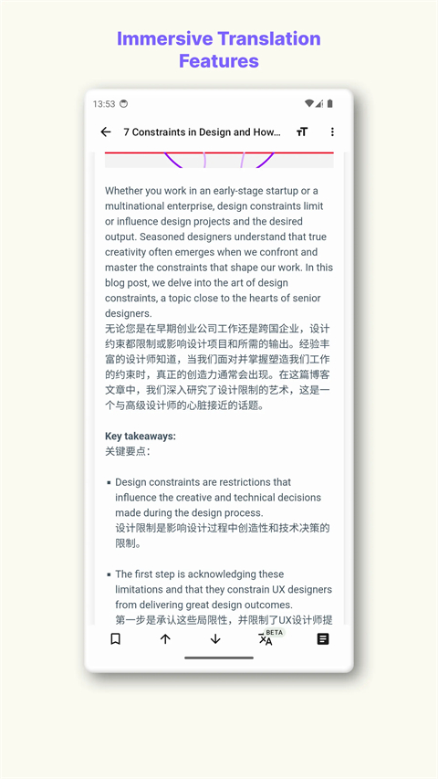 AgrReader(RSS阅读器)