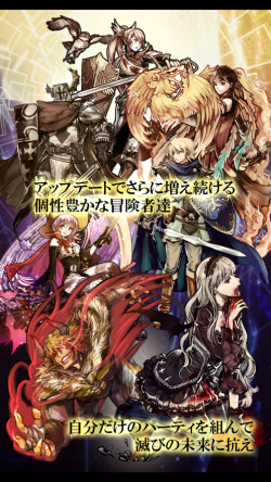 终结之日(Ending Days)