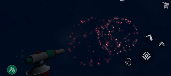 Fireworks Simulator 3D安装器