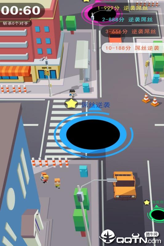 黑洞大作战应用宝版