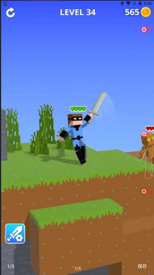 矿山斗争 矿山斗争