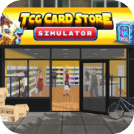 TCG卡店模拟3D