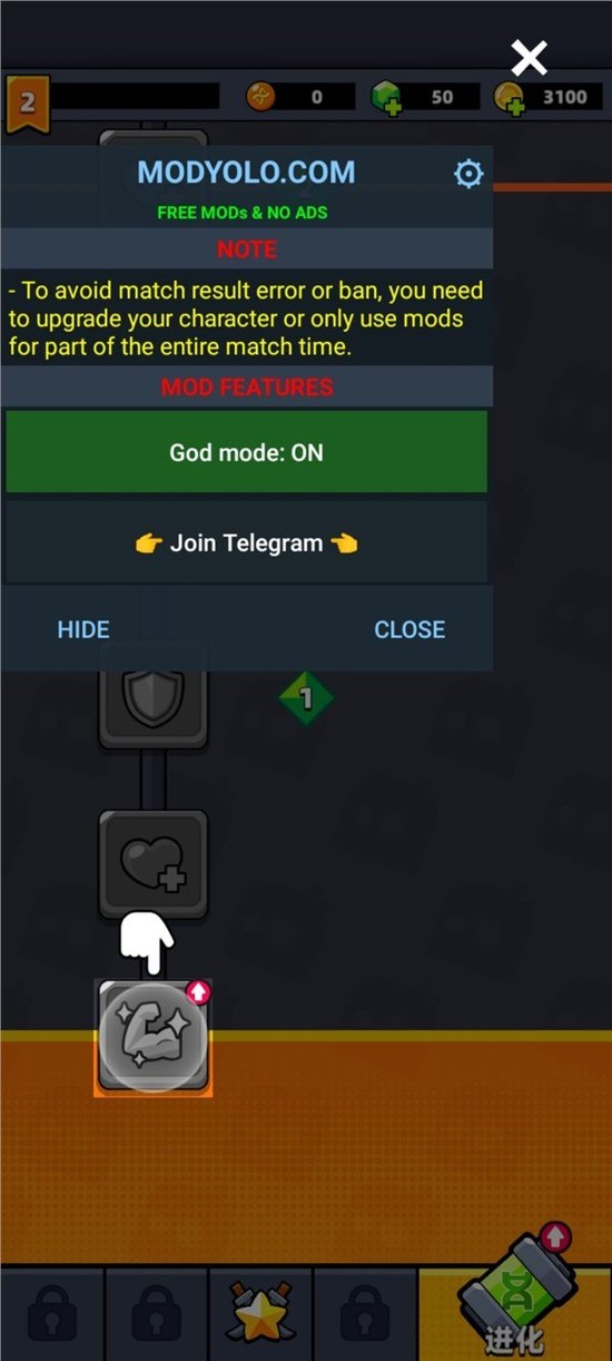 弹壳特攻队无限金币无限钻石2023