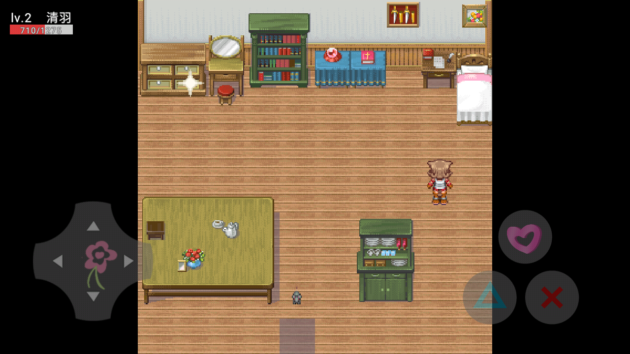 凹凸学园噩梦的开始1 凹凸学园噩梦的开始1