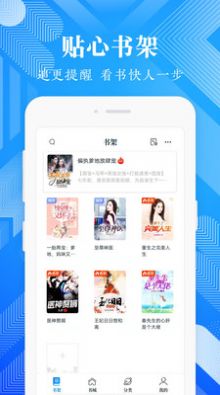 波波免费小说 波波免费小说