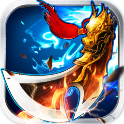 魔刃