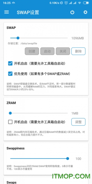 scene工具箱历史版本