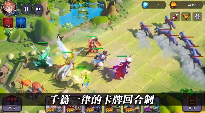 黑暗童话公主与巨龙勇士的奇幻冒险