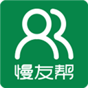 慢友帮