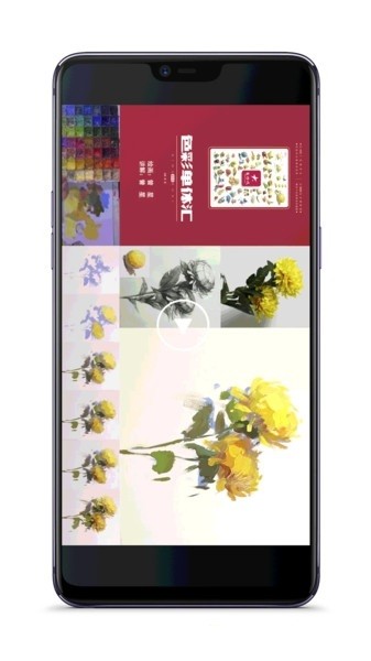 素描视频教程 素描视频教程